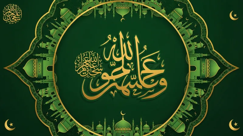 Yeşil ve altın renklerinde, cami minaresi ve hilal motifi içeren İslamî tasarımda araba duası yazısı