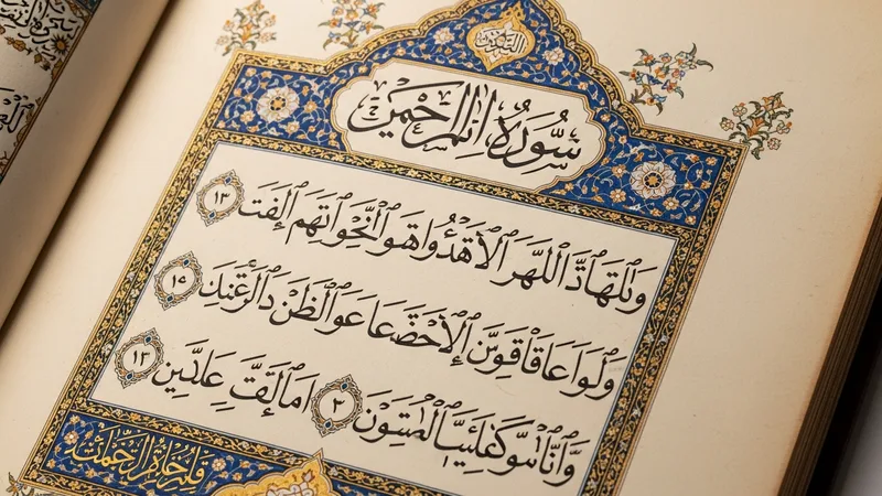 Fetih Suresi'nin okunması ve anlaşılması, Müslümanlar için büyük bir öneme sahiptir
