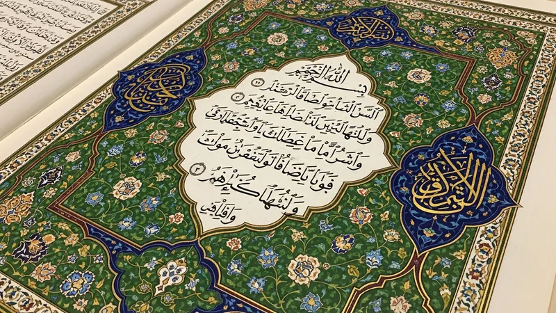 Fil Suresi'nin İslam sanatıyla yorumlanmış görseli