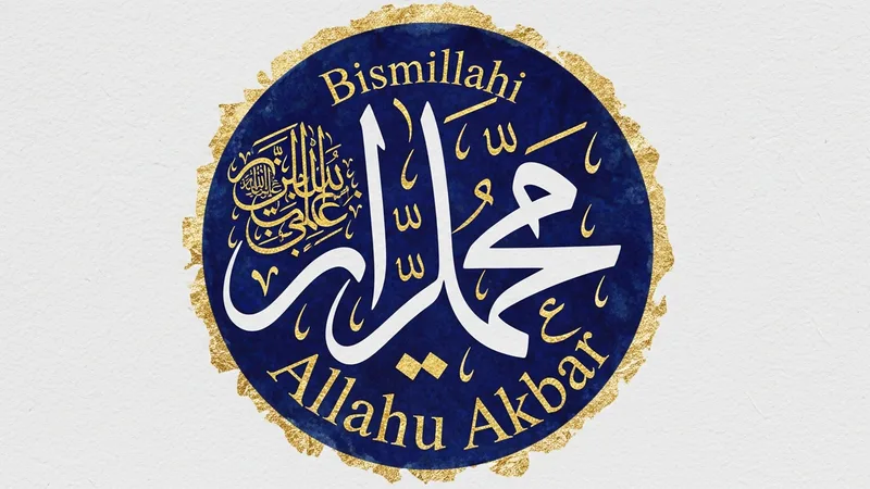 Kurban etinin paylaşılması ve toplumsal dayanışma