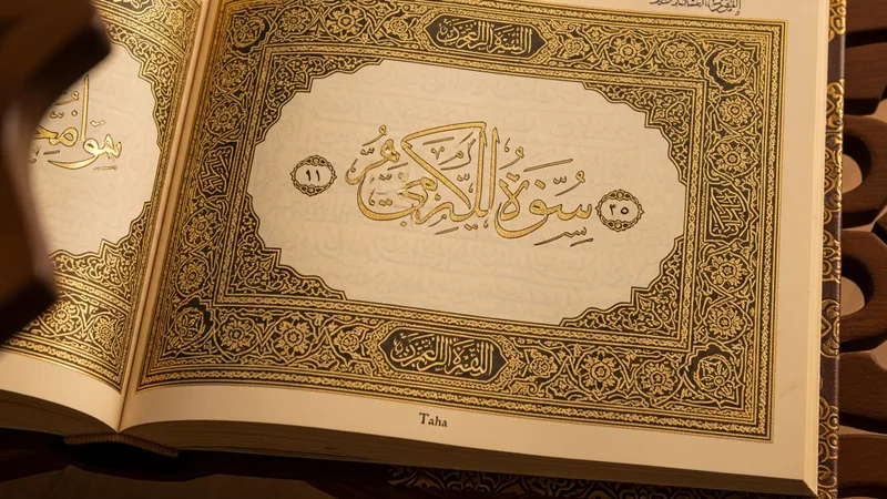 Taha Suresi mushaf üzerinde altın işlemeli detaylı görseli