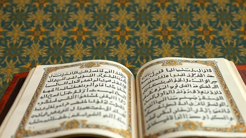 Tahrim Suresi meali ve tefsiri üzerine açık Kur'an detayı